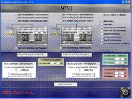 Ejemplo de pantalla